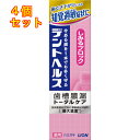 【医薬部外品】デントヘルス 薬用 ハミガキ しみるブロック 85g 歯磨き粉×4個