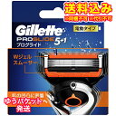 ゆうパケット)ジレット プログライド パワー 電動 替刃 4個入