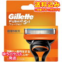 ゆうパケット)ジレット フュージョン マニュアル 替刃 4個入