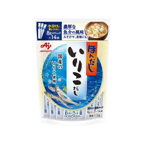 味の素　ほんだし　いりこだしスティック（8g×14本）×5個