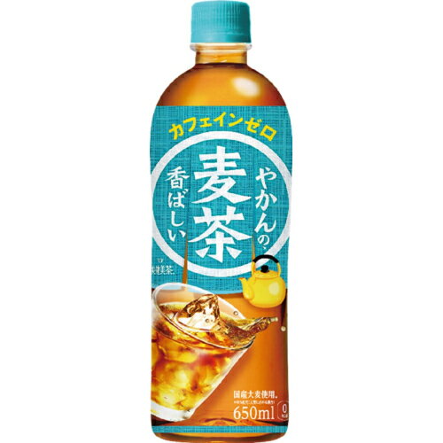 コカコーラ　やかんの麦茶from（はじめ）650ml×24個