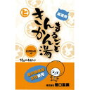 ※商品リニューアル等によりパッケージ及び容量は変更となる場合があります。ご了承ください。製造元&nbsp;その他メーカー鹿児島産金柑に沖縄産黒糖を加えたきんかん湯です。 名称 粉末飲料 内容量 10g×4袋 保管および取扱い上の注意 ・直射日光、高温多湿の所を避けて保存してください。 賞味期限又は使用期限 パッケージに記載 発売元、製造元、輸入元又は販売元、消費者相談窓口 株式会社樋口製菓広島県尾道市向東町3883-1電話：0848-44-1689 原産国 日本 商品区分 飲料 広告文責　株式会社レデイ薬局　089-909-3777管理薬剤師：池水　信也