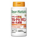 アサヒ ディアナチュラ ビタミンD強化マルチビタミン 亜鉛 乳酸菌 120粒(60日分)入