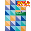 ゆうパケット）オカモト　ベネトン　500－X　6個入り※取り寄せ商品　返品不可