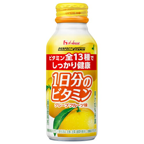 PERFECT　VITAMIN　1日分のビタミン　グレープフルーツ味　120mL×6個