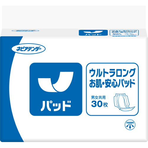 ネピア　テンダー　ウルトラロングお肌安心パッド　30枚※取り寄せ商品　返品不可 1