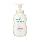 花王 メリット ザマイルド 泡コンディショナー フレッシュフローラル ポンプ 540ml