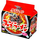 サンヨー食品 サッポロ一番 みそラーメン 旨辛（102g×5袋）×6個