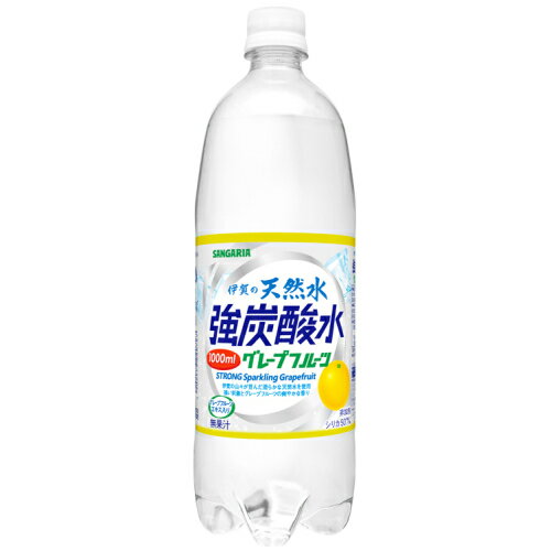 サンガリア　伊賀の天然水　強炭酸水　グレープフルーツ　1L×12個