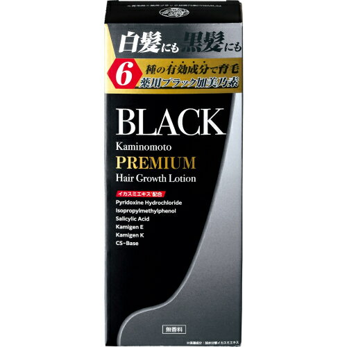 【医薬部外品】薬用ブラック加美乃素　PUREMIUM　180mL