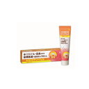 【医薬部外品】デントウェル薬用C 100g※取り寄せ商品 返品不可