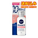 定形外）花王　ニベアメン　モーニング10　トーンアップミルク　100ml※取り寄せ商品　返品不可