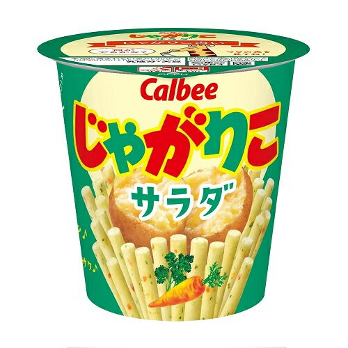 カルビー　じゃがりこ　サラダ　57g×12個