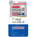 イータック 抗菌化スプレーα アルコールタイプ 詰替 200ml