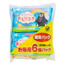 くらしリズム 赤ちゃんのおしりふき くまモン(80枚×6個)×6個(4)