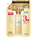 ラボン　柔軟剤　シャイニームーン　詰替　3倍　大容量サイズ　1440ml※取り寄せ商品　返品不可