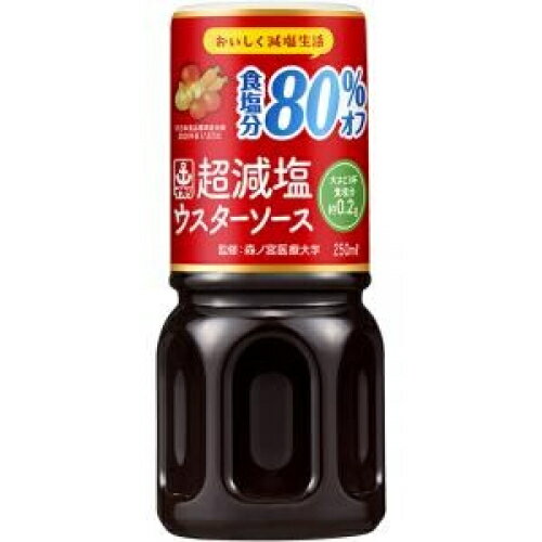 イカリソース　超減塩ウスターソース　250mL×5個