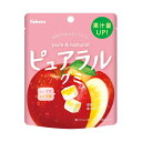 カバヤ食品 ピュアラルグミ りんご 58g×8個