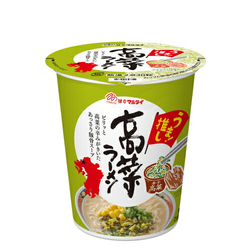 マルタイ　高菜ラーメン　62g×12個