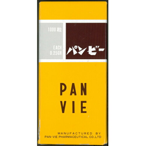 パンビー製薬　パンビー錠　1000錠※取り寄せ商品　返品不可