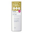ちふれ 保湿乳液 150ml×3個