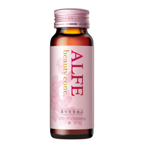 大正製薬　アルフェ　ビューティコンクW　50mL×10個