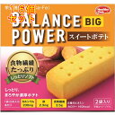 バランスパワー ビッグ スイートポテト 2袋入り×16個