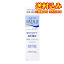 定形外）ファンケル　セラアクア　化粧水　とてもしっとり　濃密とろみタイプ　150ml