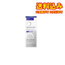 定形外）トランシーノ　薬用　ホワイトニング　クリアミルク　EX　100ml