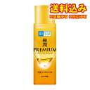 定形外）肌ラボ　極潤プレミアム　ヒアルロン液　170ml