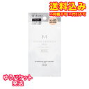 ゆうパケット)ミシャ M クッションファンデーション マット レフィル No.23 自然な肌色 15g※取り寄せ商品 返品不可