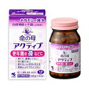 【第3類医薬品】命の母 アクティブ 168錠
