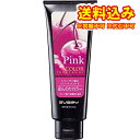 定形外）アンナドンナ エブリ カラートリートメント (ピンク) 160g※取り寄せ商品 返品不可