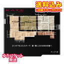 ゆうパケット)カネボウ ケイト バーチャルアイズメイカー GN-1 3.3g(4)
