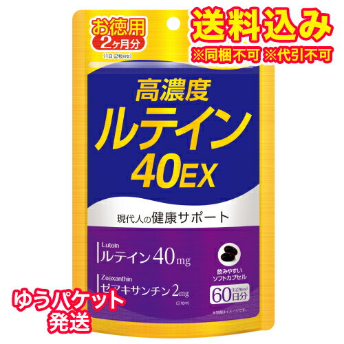 椦ѥåȡ˥󡡹ǻ٥ƥ40EX470mg120γ