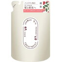 凜恋 リンレン レメディアル トリートメント ローズ&ツバキ 詰替え 400mL※取り寄せ商品 返品不可