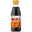 ミツカン　味ぽん　うまピリ　360mL×6個