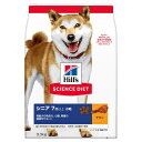 ヒルズ サイエンスダイエット シニア 小粒 高齢犬 3.3kg※取り寄せ商品 返品不可