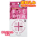 ゆうパケット)シーオーメディカル 湘南美容 まつ毛美容液 4ml