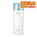 定形外）【医薬部外品】ソフィーナ　ボーテ　高保湿化粧水　しっとり　140ml