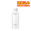 定形外）【医薬部外品】ソフィーナ　ボーテ　高保湿乳液　しっとり　つけかえ　60g