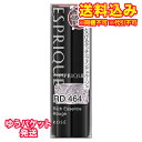 ゆうパケット)コーセー エスプリーク リッチフォンデュ ルージュ RD464 4g