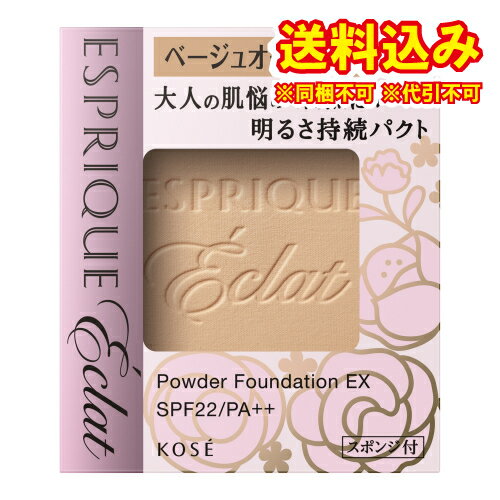 定形外）コーセー エスプリークエクラ 明るさ持続パクトEX310