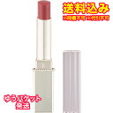 ゆうパケット)コーセー エスプリーク プライムティント ルージュ350
