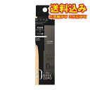 定形外)カネボウ ケイト リアルカバーリキッド セミマット 03 30ml
