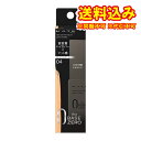 定形外)カネボウ ケイト リアルカバーリキッド セミマット 04 30ml