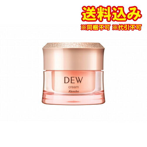 定形外）カネボウ　DEW(デュウ)　クリーム　30g