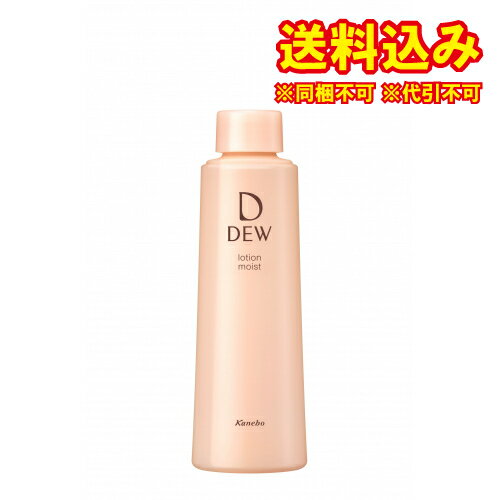 ˥ͥܥDEW(ǥ奦)󡡤äȤꡡͤؤ150ml