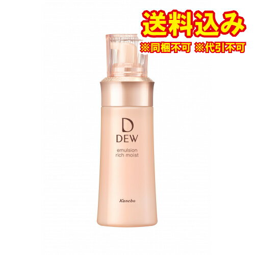 ˥ͥܥDEW(ǥ奦)ޥ른󡡤ȤƤ⤷äȤꡡ100ml