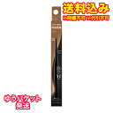 ゆうパケット)カネボウ ケイト レアフィットジェルペンシルN BR-3 0.08g(4)